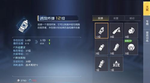 梦幻西游龙卷风黑色需要加多少钱？如何获取？