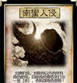 三国杀募讨技能的正确使用时机是什么？募讨技能的策略有哪些？