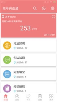 20144837sdst.jpg