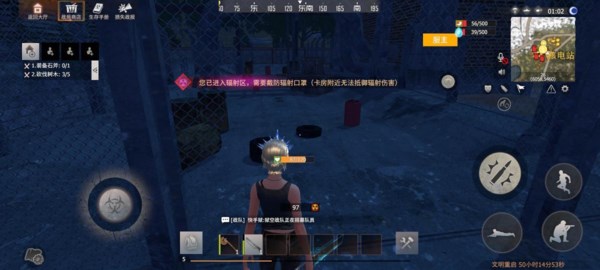 王牌战争图片8
