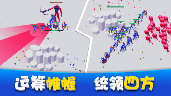 家园塔防保卫战手游版图片1