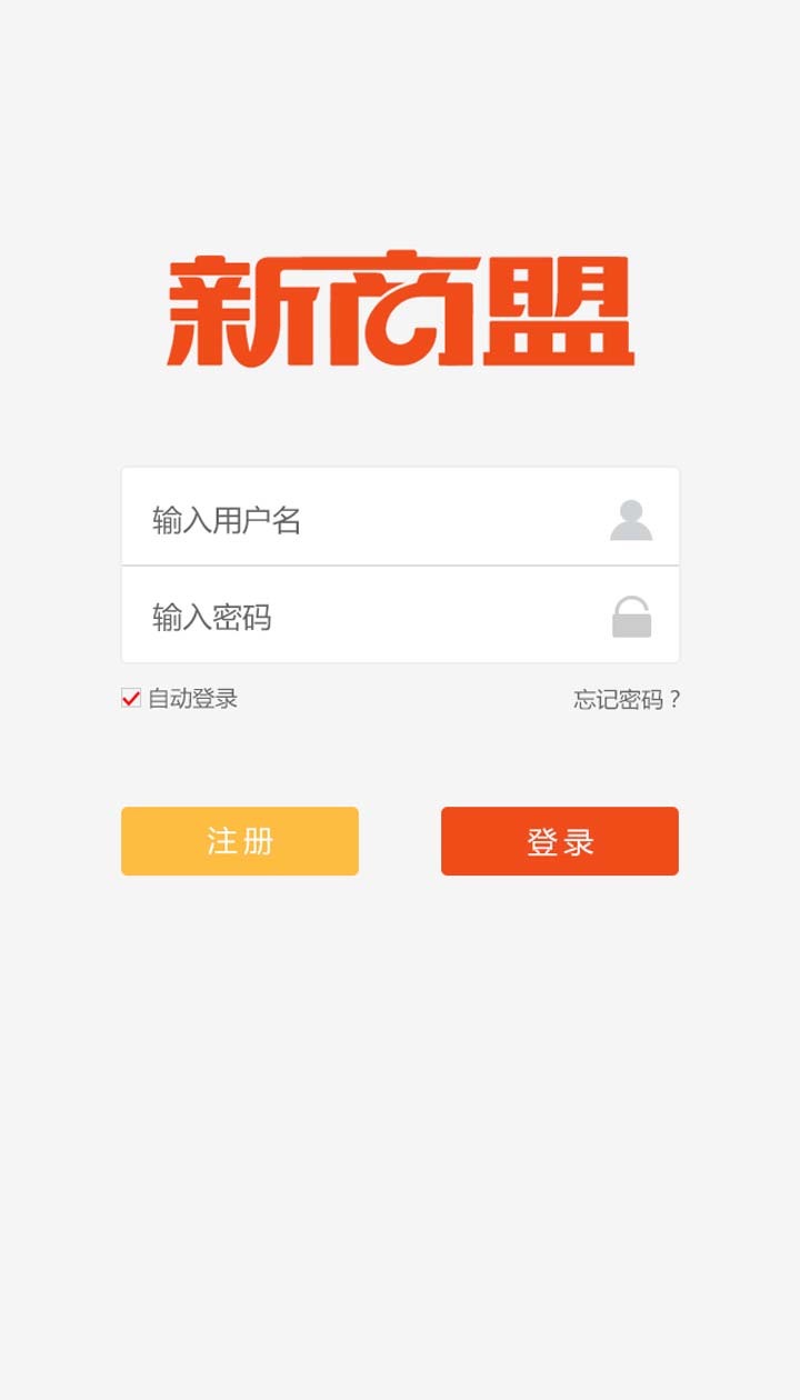 201754458osn.jpg