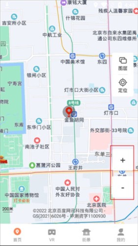 北斗卫星地图使用教程3