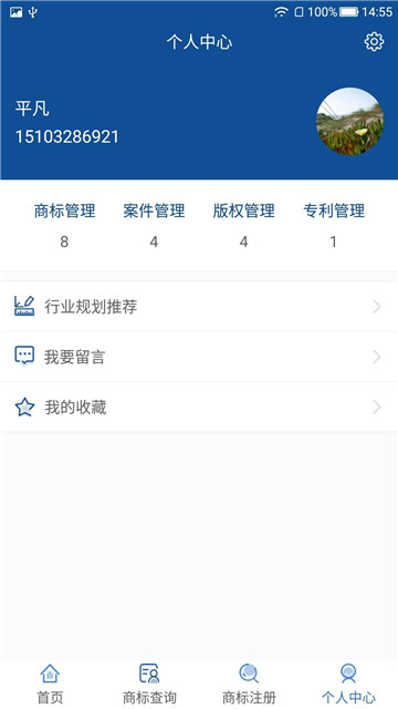 标视界