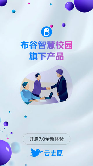 25111043mkt7.jpg