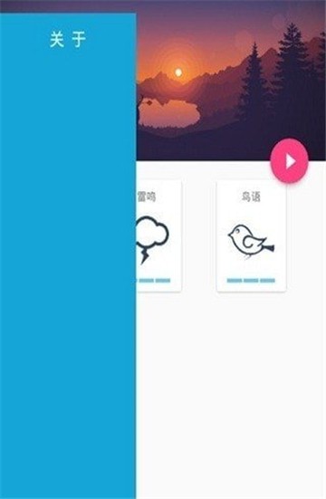 黑白噪声2025安卓下载