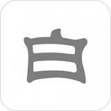 黑白噪声2025安卓下载