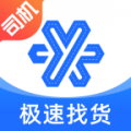 运满满冷运司机端下载最新app