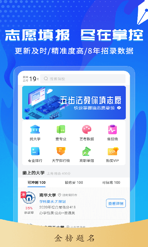 251617229snn.jpg
