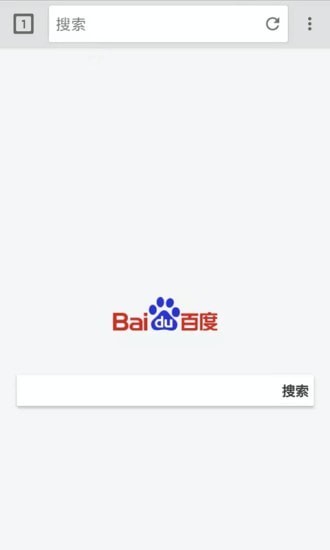 好看浏览器新版