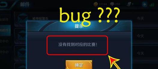 王者荣耀扣分如何恢复？有哪些方法可以减少扣分？