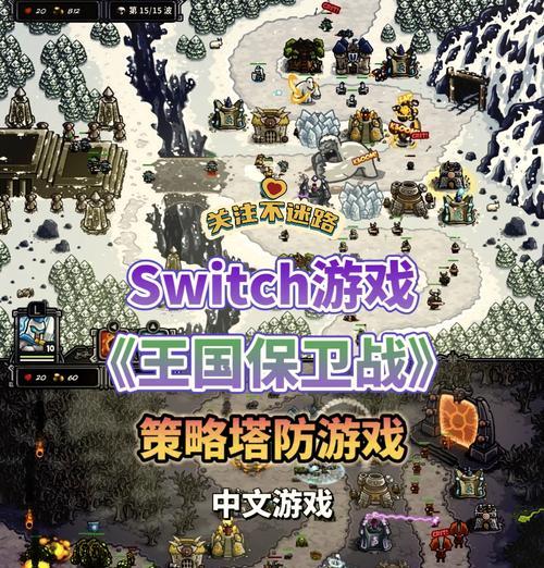 现在依然好玩的老塔防手游有哪些？
