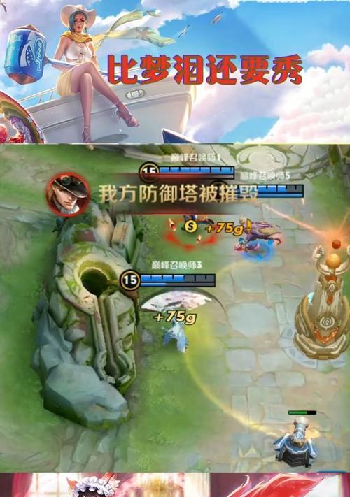 王者荣耀婉儿惊喜折扣多少折？如何获取最大的折扣？