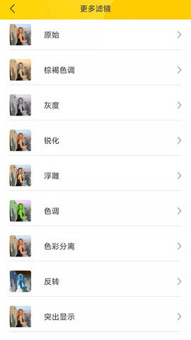 GIF动图2025下载
