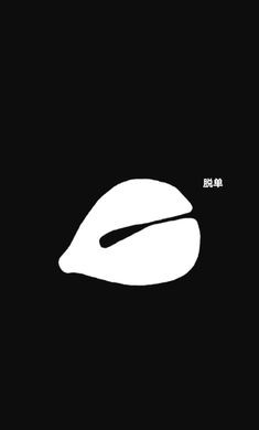 电子木鱼功德+1下载最新版