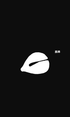 电子木鱼功德+1下载最新版