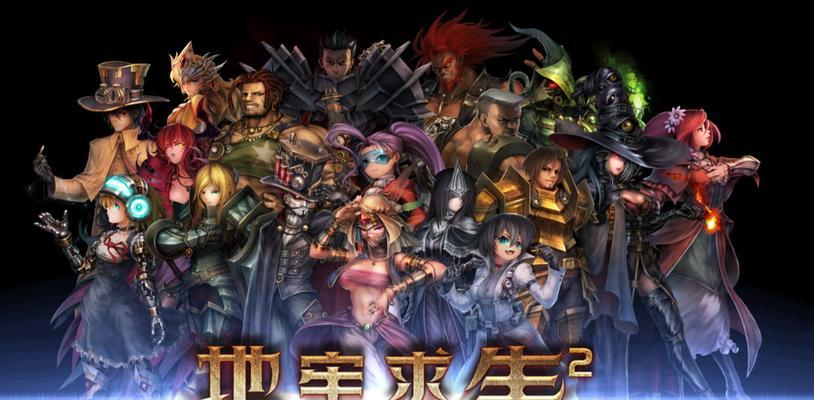 哪些手游类似暗黑3？排行榜上有哪些推荐？