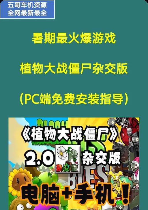 解压生活小游戏有哪些软件？如何选择适合自己的游戏？