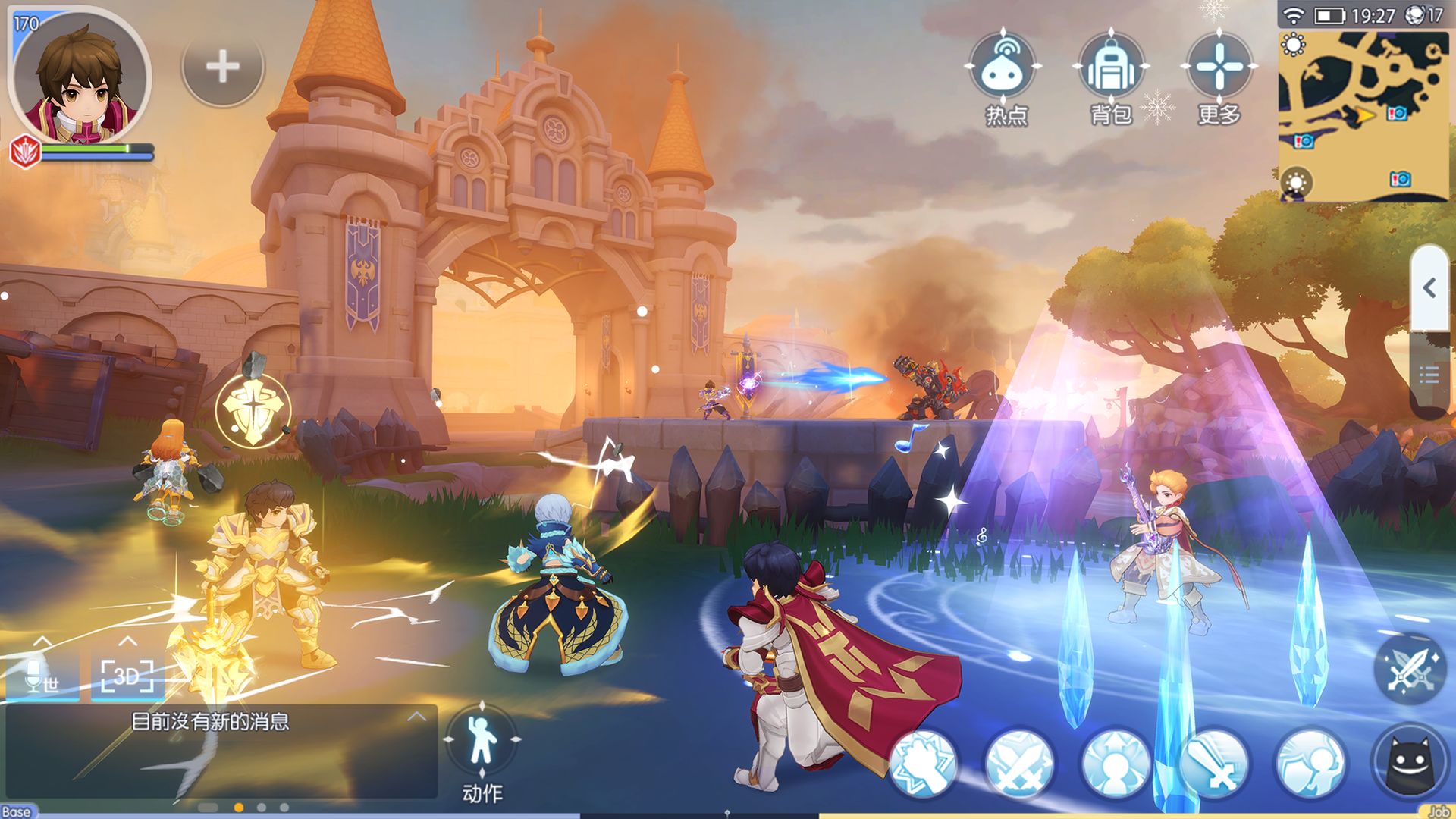 仙境传说RO：守护永恒的爱官方版