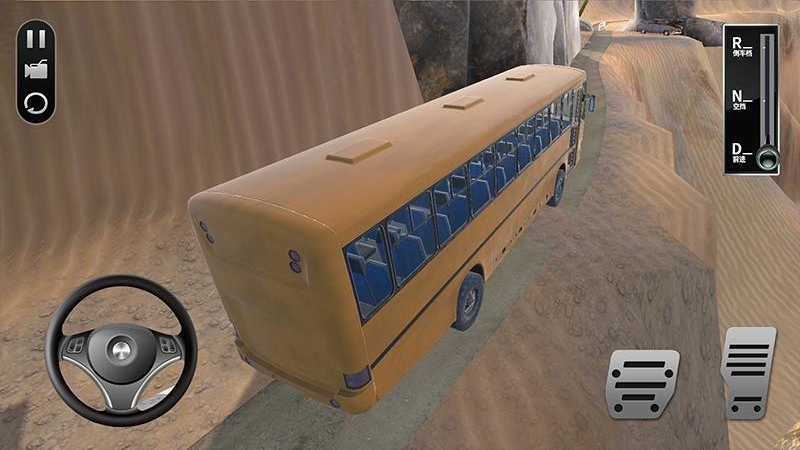 遨游山路模拟官网版图片1