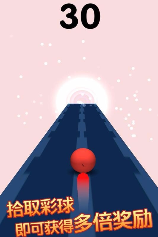 奔跑的球球安卓版