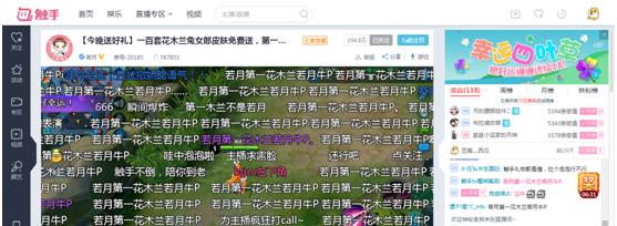 王者荣耀花木兰角色的获取方法是什么？