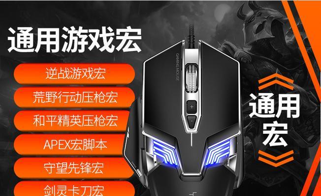 cf生化模式压枪技巧是什么？