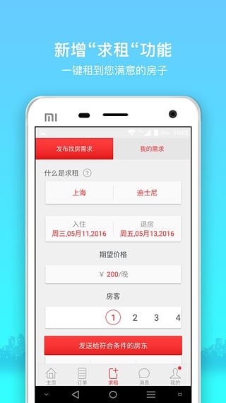 120746073fnb.jpg