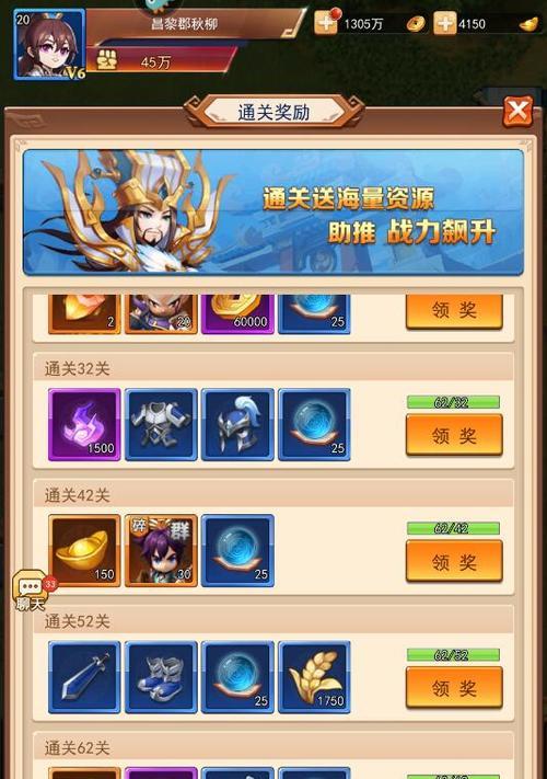 元宝游戏有哪些好玩的手游推荐？如何选择？