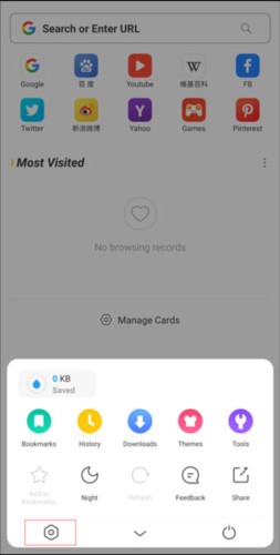 uc  browser  APP5