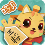 少儿将棋教学合集安卓版app下载