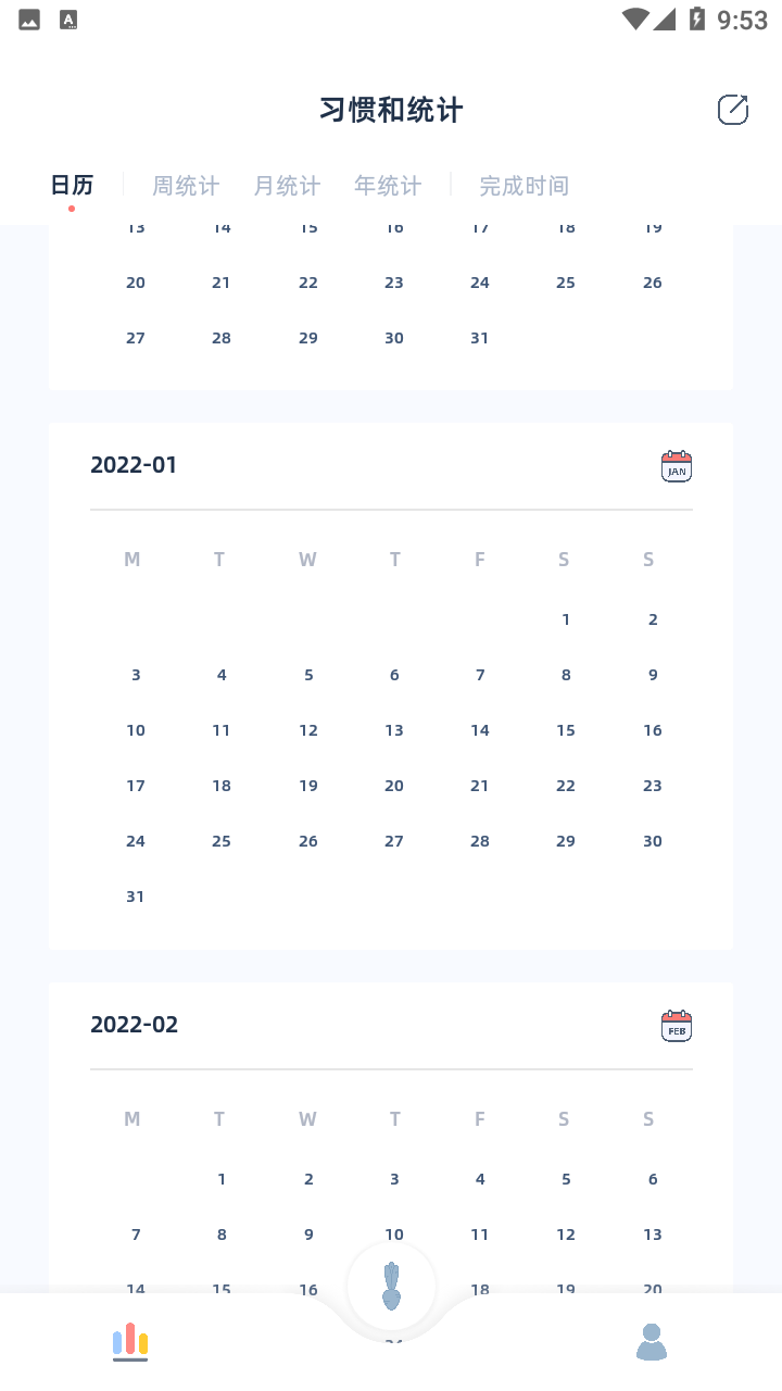 柠檬点点app