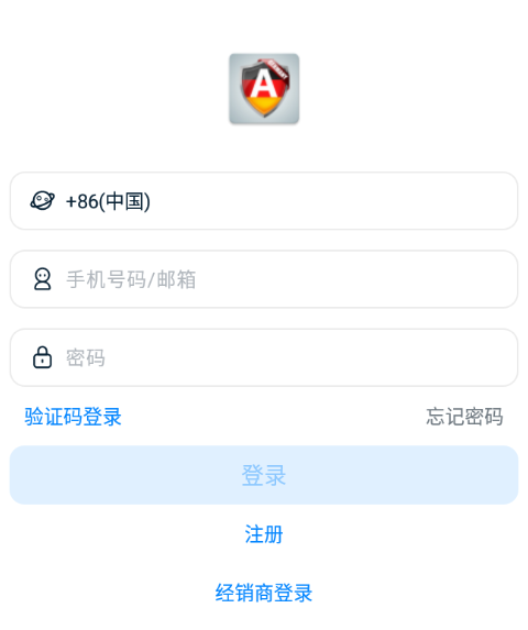 艾诺基智能遥控app