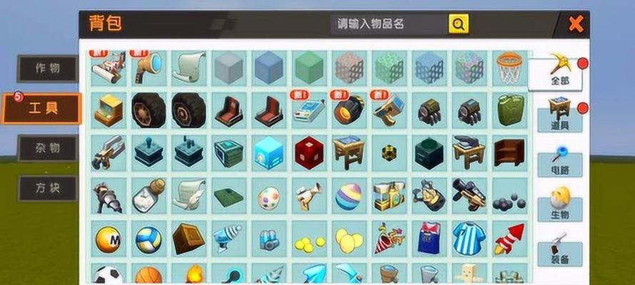 迷你世界驯服北极熊的方法是什么？