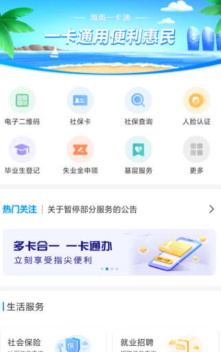 16533811782558790.png