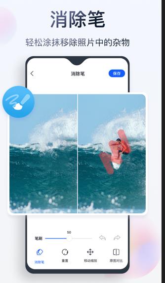 16696035904467802.jpg
