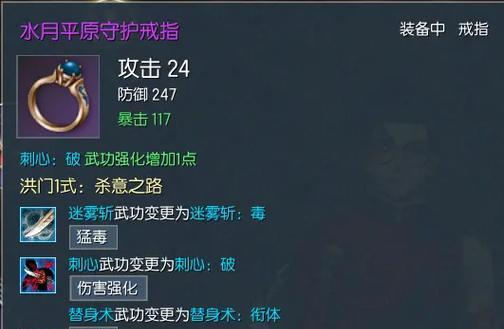 哪个手游的轻功效果最佳？