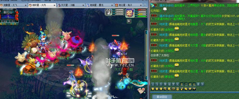 梦幻西游6x天狐价格是多少？购买途径有哪些？