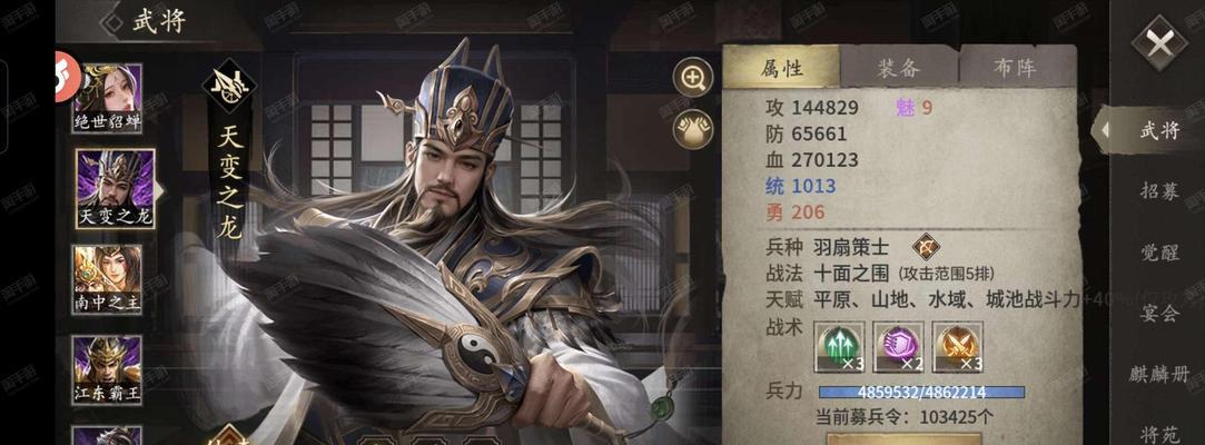 大吴在哪款外服手游中最好玩？选择外服手游的考虑因素是什么？