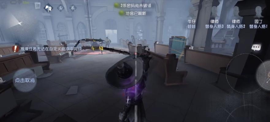 第五人格柯根技能强度如何？柯根技能特点是什么？