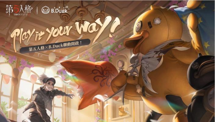 第五人格求生者教授卢基诺是谁？他的技能特点有哪些？
