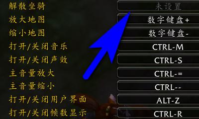 魔兽世界单机版如何使用移动硬盘？有哪些步骤？