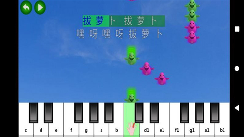 小鹿弹琴