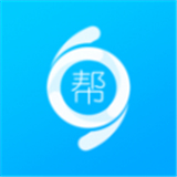 药师帮商业版2025最新版本安卓版