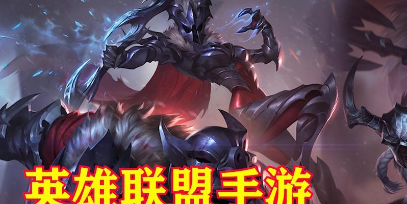 艾西手游中哪个皮肤更值得入手？选择皮肤的技巧是什么？