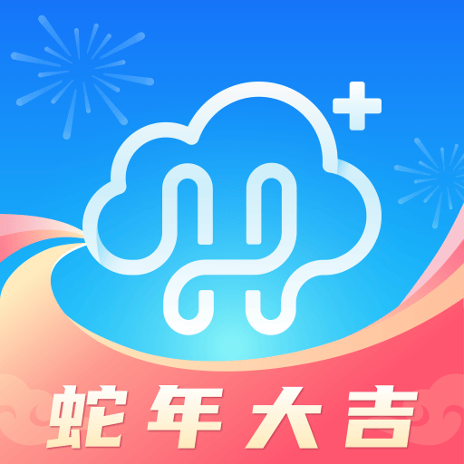 上海健康云下载安装2025