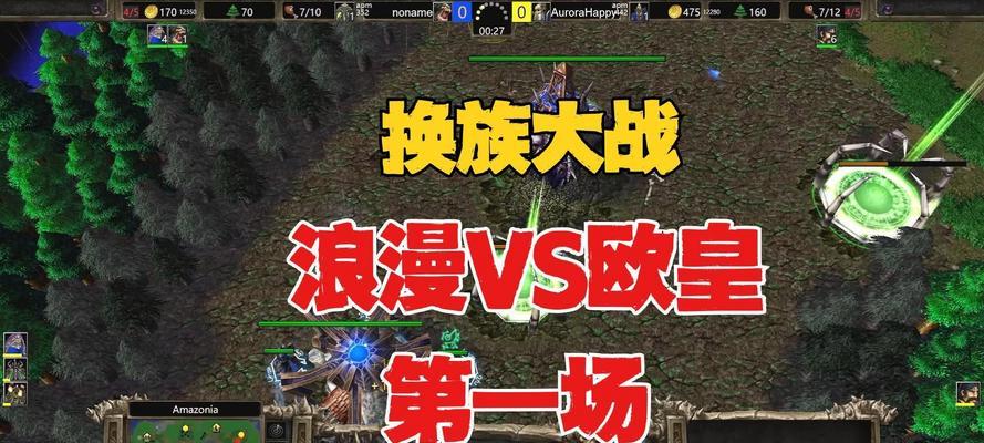 魔兽世界怀旧服三大种族怎么选？哪个种族更适合PVP？