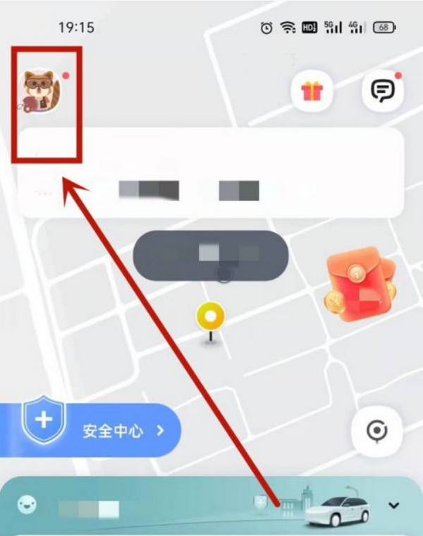 嘀嗒车主