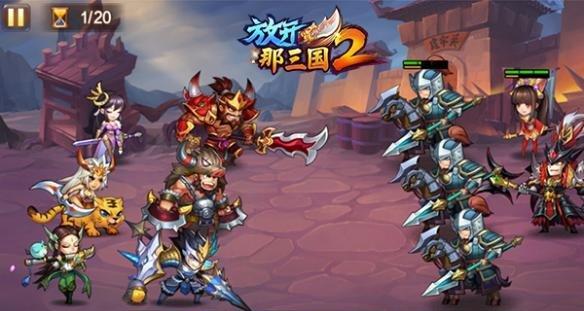 武功来了新手如何选择最强平民阵容？最强平民阵容搭配攻略是什么？