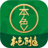 本色创造下载安装最新版
